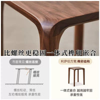 北美黑胡桃木实木凳子家用可叠放全榫卯餐凳茶几小凳子简约化妆凳