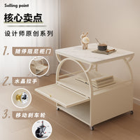 简约现代创意沙发边柜边几2025新款茶几客厅移动小推车床头小桌子 奶白色+雪山白岩板