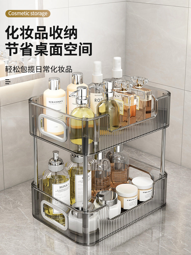 卫生间置物架多层洗漱台化妆品收纳盒浴室厕所梳妆台面轻奢收纳架