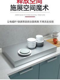 不锈钢燃气煤气灶盖板电磁炉架子灶台罩台灶底座厨房收纳 双盖长80x深50x高9（厚度2.0mm四周闭承重100kg
