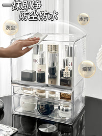 化妆品收纳盒抽屉式梳妆台桌面护肤品整理箱大容量眉笔香水置物架
