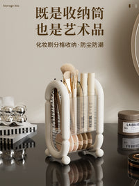 化妆品收纳盒多功能化妆刷收纳筒办公室梳妆台面抽屉式防尘眉笔筒 轻奢白【送DIY卡通立体贴】