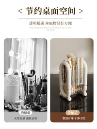 化妆品收纳盒多功能化妆刷收纳筒办公室梳妆台面抽屉式防尘眉笔筒 轻奢白【送DIY卡通立体贴】
