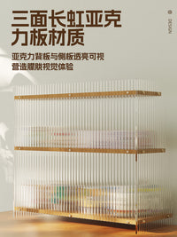 化妆品收纳盒梳妆台架子护肤品香水置物架桌面高级感亚克力收纳架