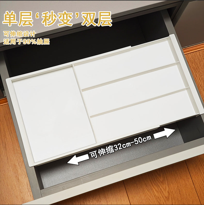 抽屉收纳分隔盒悬挂伸缩收纳盒桌面化妆品口红梳妆台分格整理盒 可悬挂款（高度3cm）1个装