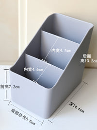 桌面整理盒口红收纳盒台面化妆品梳妆盒小塑料分格分隔茶几储物盒