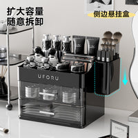 高级感化妆品收纳盒桌面梳妆台口红面膜护肤品抽屉置物架整理箱Y 口红收纳盒【24格丨顶部置物台丨底部带抽屉】