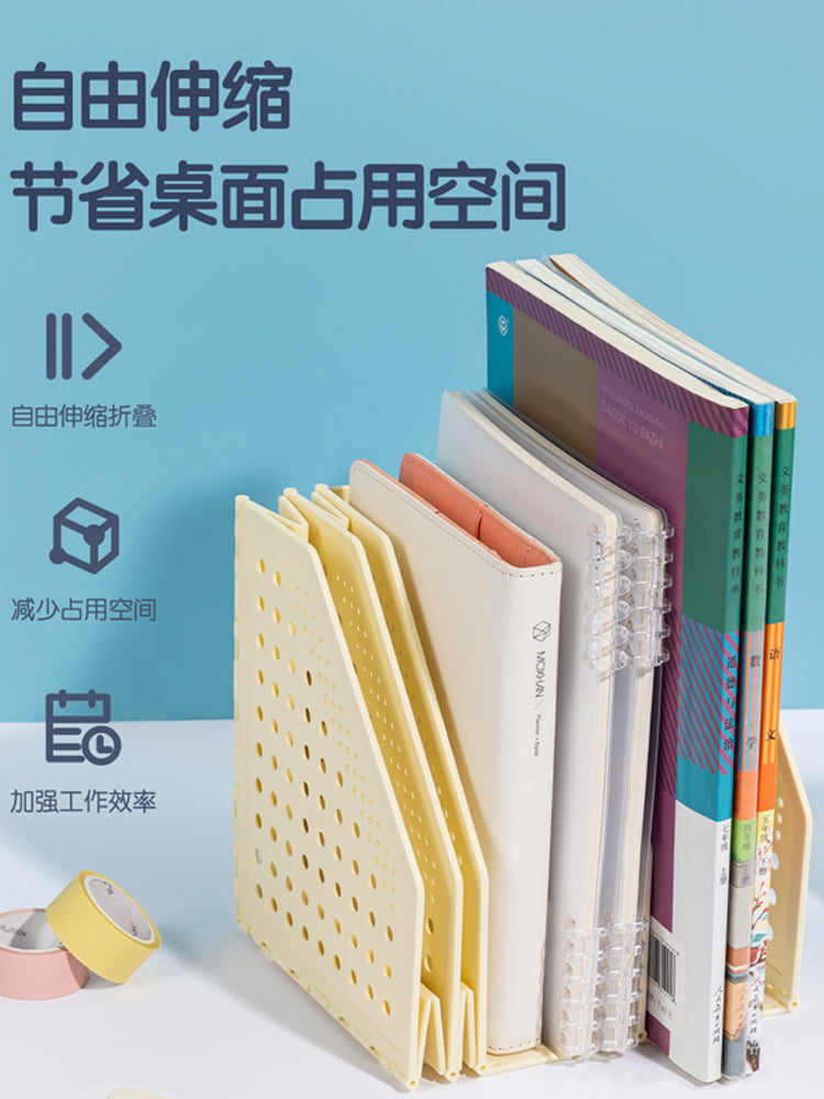 折叠书立桌面文件架可折叠文件框多层三联四联收纳框学生大号加厚书架档案资料文件夹收纳盒桌面办公文具 新款四联【可伸缩】蓝色