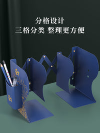 国潮风可伸缩书立架带笔筒桌面书本收纳书夹固定书本书书桌书架隔书挡板折叠书架书籍收纳神器书立架办公室 国潮风带笔筒-黑色朱雀