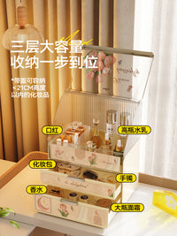 美世达化妆品收纳盒梳妆台护肤品置物架香水整理盒桌面防尘化妆箱