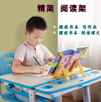好姿视儿童多功能阅读架小学生固定书本桌面书桌书架可调节书夹书立架读书放书看书支架坐姿折叠架子绘本翻书 【加厚豪华款】-白色