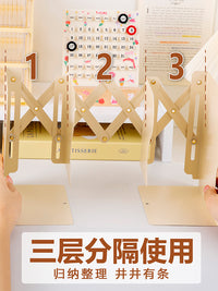 卡皮巴拉可伸缩书立架桌面放书神器折叠学生用书夹书靠书挡板简易固定书本收纳架可爱水豚桌上初高中生立书架