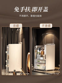 太力化妆品收纳盒桌面抽屉式高级防尘大容量梳妆台护肤品面膜置物