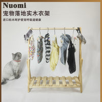 猫咪衣服狗狗衣服置物架二代挂衣架立式儿童落地宝宝衣架小狗衣架 组合B 50高*60长与衣撑大号1个2417406