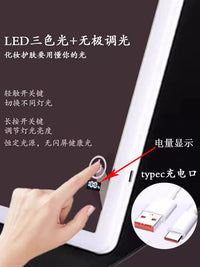 手提led圆化妆镜折叠便携带灯化妆师跟妆镜子便携式镜补光灯带 拉链皮套款10000毫安续航5-10小时左右