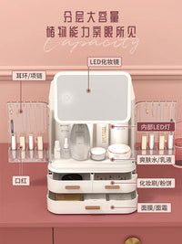智能化妆镜台式led带灯桌面补光美妆梳妆镜子收纳盒一体卧室家用