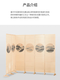 实木屏风底座隔断酒店屏风支架移动滑轮底座折叠屏风固定支架脚