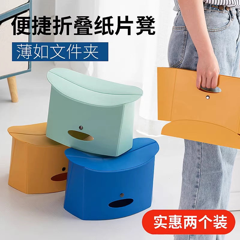 折叠凳便携超轻户外旅行塑料纸片凳子椅子家用塑料矮凳儿童小板凳 （四个装）篮色【便捷省空间】