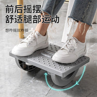 办公室摇摆脚踏板脚凳桌下垫脚凳踩脚凳防翘二郎腿脚蹬搭放搁脚凳 白色（按摩滚轮⭐摇摆⭐不跷二郎腿）