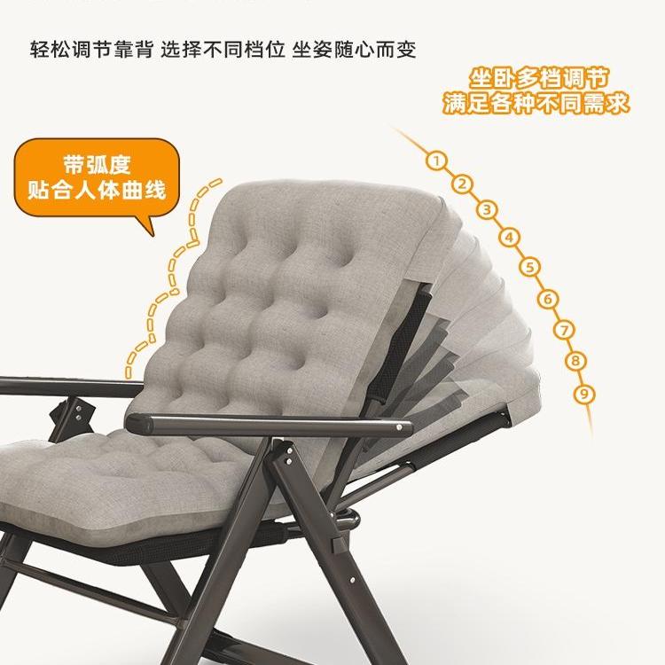 北欧轻奢电脑椅坐睡两用可折叠躺椅午休办公室午睡床家用阳台休闲
