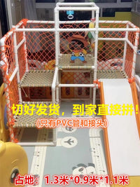 攀爬架PVC水管立体三通四通管件32自制DIY家庭蹦床架子网红健身架