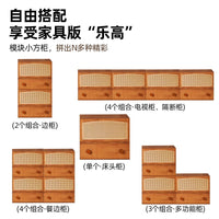 实木床头柜复古藤编小柜子中古风卡门柜家用卧室床边柜组合模块柜 模块藤编柜 黑色*1