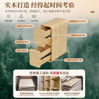 实木床头柜简约现代卧室奶油风小型2025新款窄家用轻奢迷你高级感 奶油色【特级落叶松多层实木框架+实木抽屉 】 整装（无需安装开箱即用）
