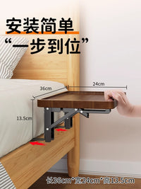 折叠床头柜子替代品神器床边置物架小型家用可收纳移动卧室小边几