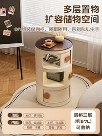 床头柜儿童家用卧室奶油风小型收纳柜子设计感小众创意圆形置物架