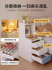 床头柜小型现代简约卧室床边窄柜子床边储物柜租房家用床头置物架 【经济款】三层暖白27*20*40◆ Ω 组装