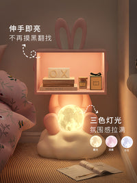 创意儿童房床头柜小型收纳台灯兔子女孩卧室卡通可爱现代简约女童