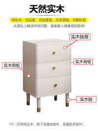 简约现代风全实木床头柜现代轻奢风床边柜卧室三抽屉储物柜子整装 20厘米纯白色三抽床头柜