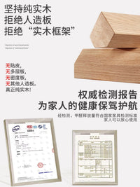 简约现代风全实木床头柜现代轻奢风床边柜卧室三抽屉储物柜子整装 20厘米纯白色三抽床头柜