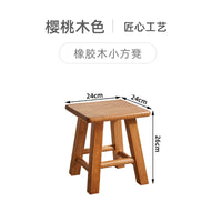 清仓捡漏实木凳子软包家用门口板凳客厅矮凳儿童茶几凳复古圆凳 软包小长凳  绿色
