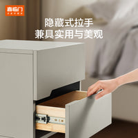 喜临门现代简约大容量双屉收纳家用卧室2025新款床头柜 CXT2501