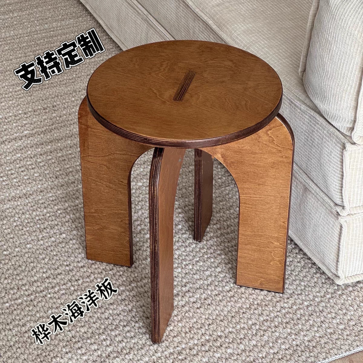 实木矮凳子中古圆凳方凳长凳家用圆凳子餐椅咖啡店甜品屋复古板凳 H椅原木色（素板）