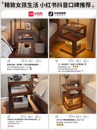 中古风实木小边几卧室家用床头柜置物架胡桃木沙发边柜创意小茶几