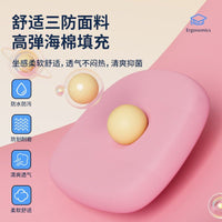 儿童椅宿舍书房写作业靠背椅可升降办公电脑椅舒服久坐靠背学习椅 落日橙*高弹海绵/白色靠背