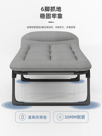 折叠床办公室小号午休午睡床家用多功能躺椅工位迷你不占地行军床 【四折款/床垫一体】68c千鸟格