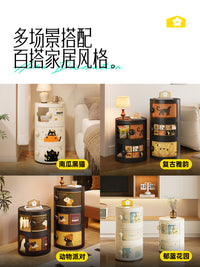 美世达中古风沙发边几可移动茶几客厅小桌子高级感创意床头侧边柜