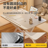 儿童学习桌可折叠写字桌家用小户型学生书桌卧室电脑桌简易办公桌