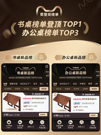 折叠桌家用长方形书桌卧室小户型学习桌新型简易办公专用电脑桌子