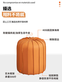 真皮凳子圆凳轻奢客厅小凳子高级感沙发凳实木创意坐凳茶几凳矮凳