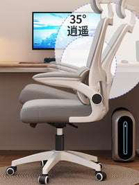 北欧极简人体工学椅电脑椅家用办公座椅电竞椅子学生宿舍舒服久坐 3D悬浮腰拖+4D头枕-乳胶坐垫加厚9cm-白框灰网（三级防爆气杆） 尼龙脚