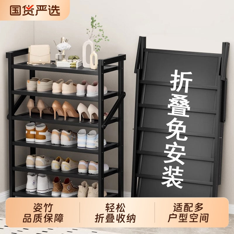 免安装鞋架子家用门口宿舍结实简易可折叠置物防尘鞋架客厅新款 【白色】5层70【折叠免安装】