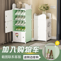 简易窄小鞋柜家用门口鞋架子防尘收纳多层宿舍经济型简约租房用