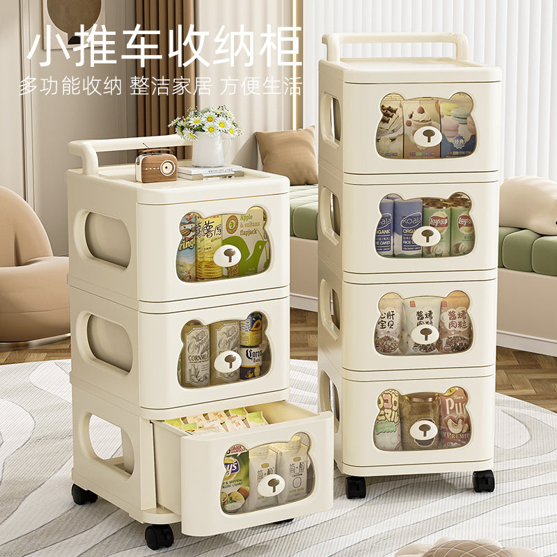 抽屉式收纳柜家用客厅可移动储物柜零食杂物多层整理柜卧室床头柜