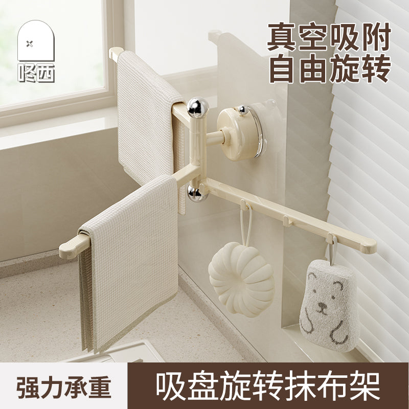 咚西吸盘抹布架厨房置物架免打孔壁挂毛巾挂杆卫生间收纳沥水架子 【透黑】一只装（6千克承重·真空吸附·270°自由旋转）