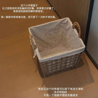 篮子收纳筐洗澡提篮编织篮仿藤编收纳筐手提篮浴室洗漱筐脏衣篮 方形大号草编收纳筐【带把手+碎花内衬】