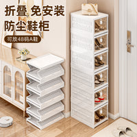 透明鞋盒免安装收纳盒鞋柜家用塑料多层加厚折叠鞋架鞋子收纳神器 34.5x25.5x19.5cm 3列5层鞋盒【免安装 可折叠】